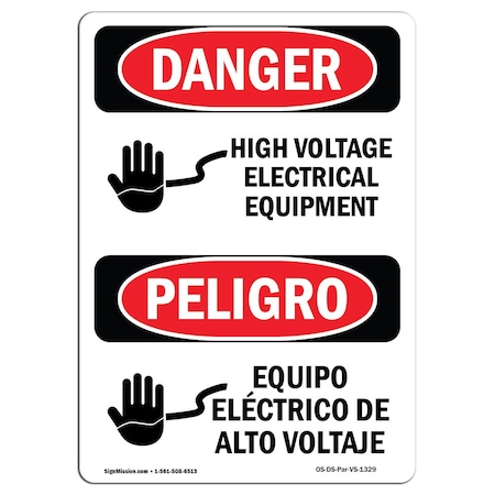 OSHA Danger, 7 Height, 10 Width, Aluminum